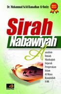Sirah Nabawiyah
